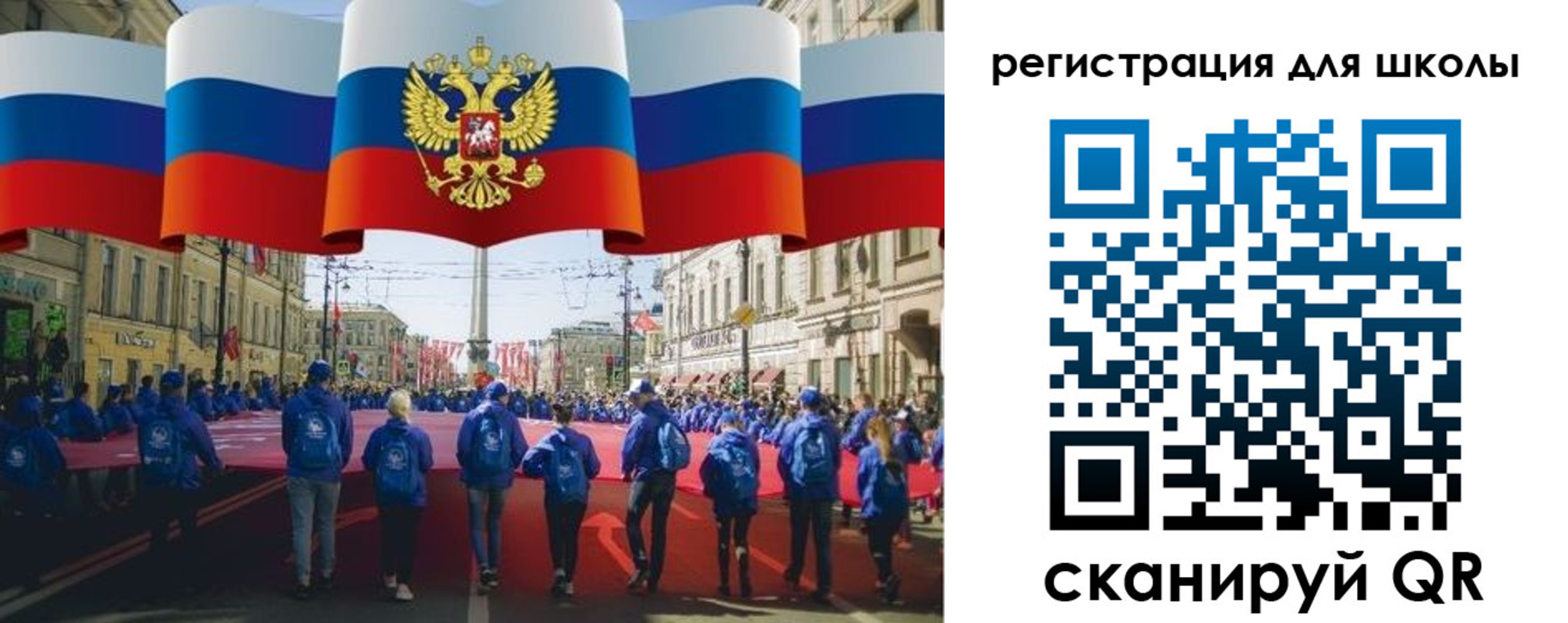 прописка иностранных граждан в Кеми